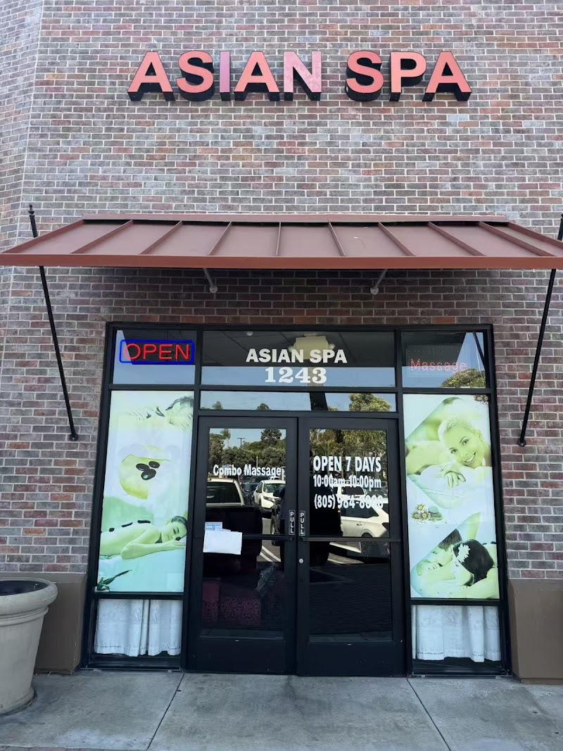 Asian Spa, spa in Oxnard, CA, photo 1 of 10